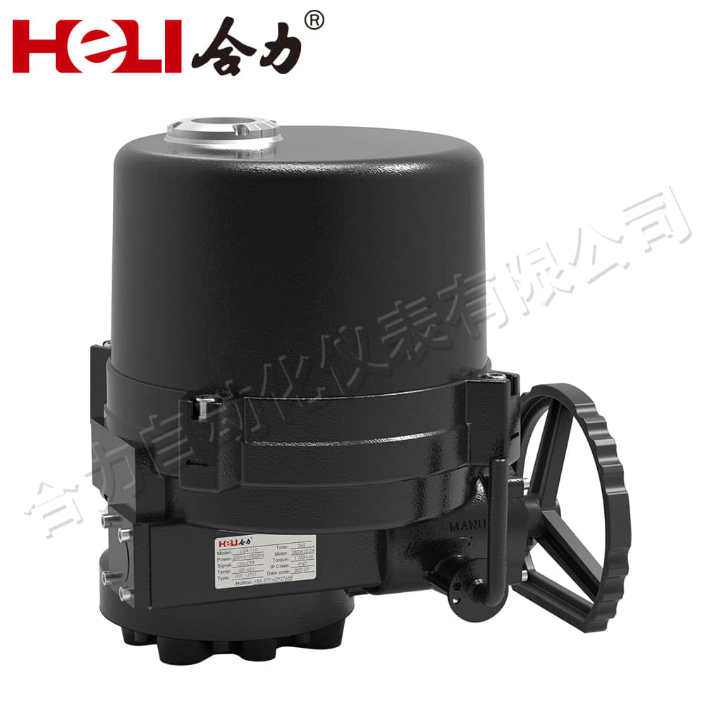 Explosion proof intelligent control wireless electric actuator