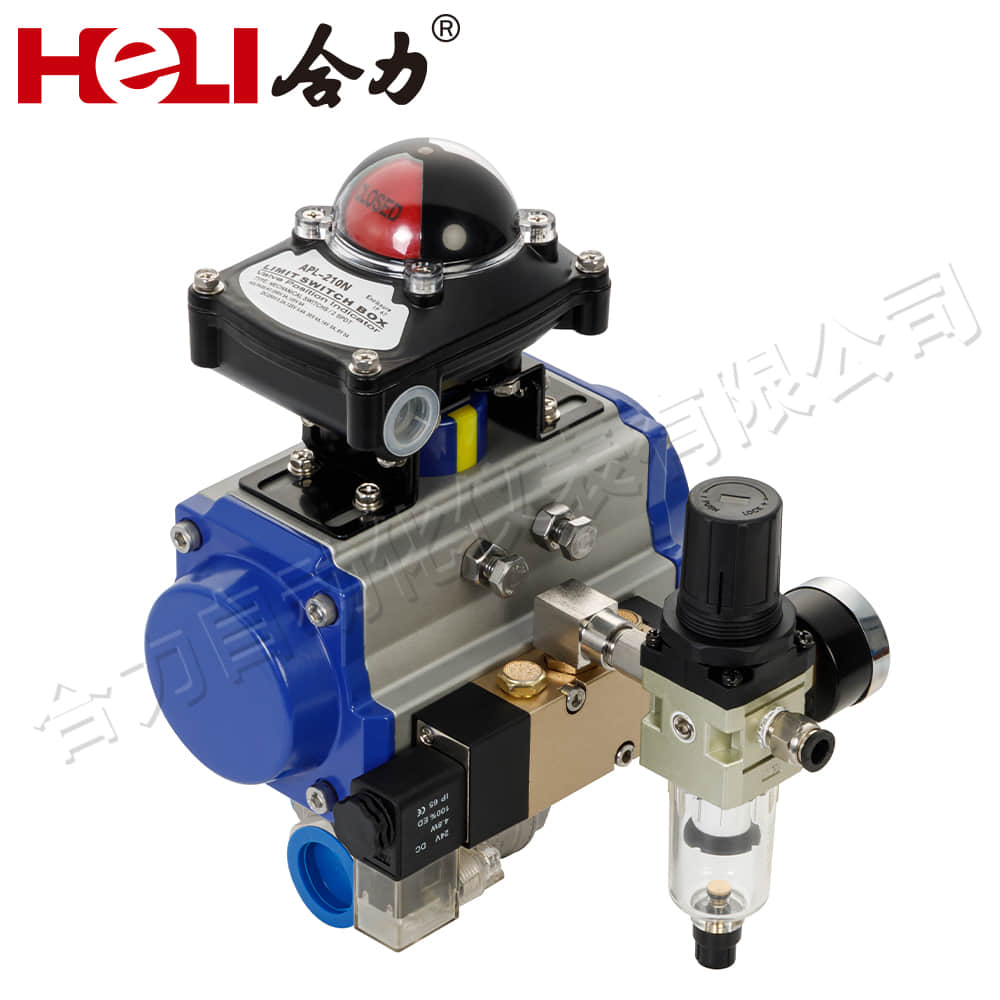 Pneumatic actuator manufacturer